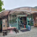 배가네흥동수제비 이미지