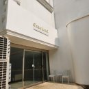 샤이어호텔 이미지