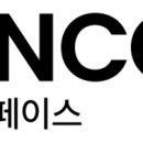 인