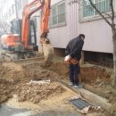 남양상수도