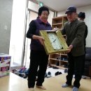 부영경로당 이미지