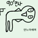 교촌치킨(송정1호점) 이미지
