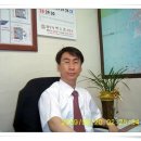 팔구사공인중개사사무소 이미지