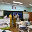 왕산초등학교 이미지