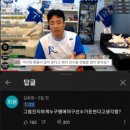 아시안유흥주점