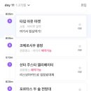 케이마켓주 이미지