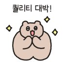 씨유 인계자이점 네이버블로그