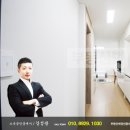 부동산벗공인중개사사무소 이미지