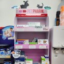 동남 수약국 이미지