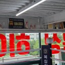 복싱히어로 신곡점 이미지