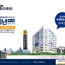 성무건설(주) 이미지