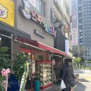 청담역 근처 가성비 스파게티 맛집 '스파게티스토리' 내돈내산 후기