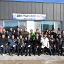군수1리 경로당 이미지