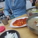 덕산펜션