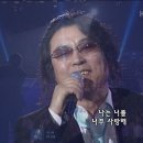 바위섬 이미지