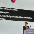 태평양프라자 | 제 19회 2026 아시아-태평양 금융포럼(APFF) 현장 스케치