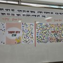 성남동 경로식당 이미지