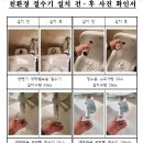 명진에너지 이미지