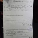 대구센타 네이버블로그