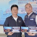 평택항운 노동조합 | [수원일보](로컬특집) ‘평택항 홍보 아카데미’ 3년 여정 평택·당진항 알림이 역할 빛났다