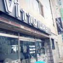 피자비토랩(PIZZA VITTO LAB)