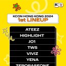 KCON 2024 케이콘 홍콩 1차 라인업 1,932 3 이미지