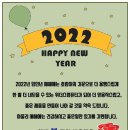 세진C&C마트