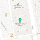 남양새봄약국