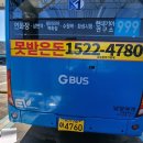 중앙1,2통마을회관 이미지