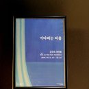 라바르 이미지