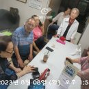 충정경로당 이미지