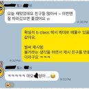 캠든학원 이미지