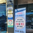 수미정 | 안면도 여행 중 꼭 먹어야 할 찐 맛집 수미정 본가 안면도 게국지와 게장 세트 후기