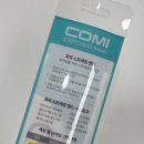 코미코미 | 다리·종아리 스트레칭 혼자서도 제대로 | 코미스트레칭밴드 후기