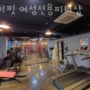 제이핏 - 강북구 삼양로 188 | 제이핏