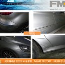 클리닝에프엠 - 15160 | 클리닝에프엠