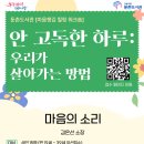 둔촌도서관 이미지