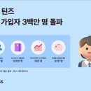 85 이미지