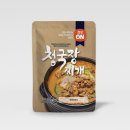 초원식품 쇼핑하우