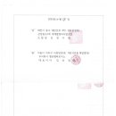 주식회사 엠 이미지