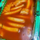 종로-종로-종로-종-101 이미지