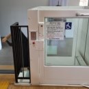 황룡사역사문화관 화장실 이미지