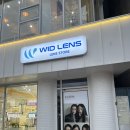 무극안경원 | 무극안경콘택트 :: 영남대점 렌즈 산후기