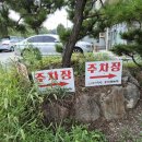 대가축산 이미지