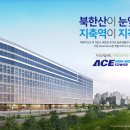 에이스타워2 앞 티스토리