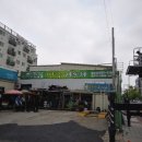 짱구카센타 이미지