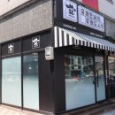 세븐일레븐 대구율하점