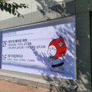 딸기네베이킹학원