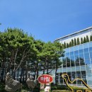 (주)케이엠1공장점 | 익산 하림치킨로드 후기 전주 근교 무료 공장견학 실내체험 추천
