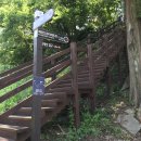 해운중학교  로터리 이미지